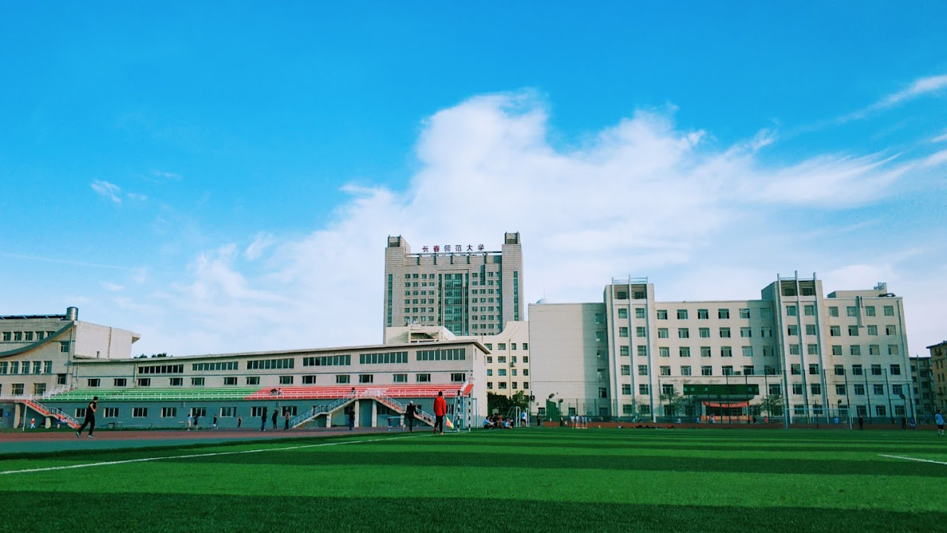 Changchun-Normal-University